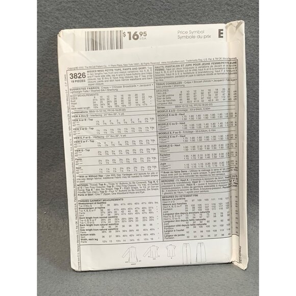 McCalls Evening Sewing Pattern 3826 Misses Tops Pant Skirt Size 16-22 uncut - Picture 2 of 2